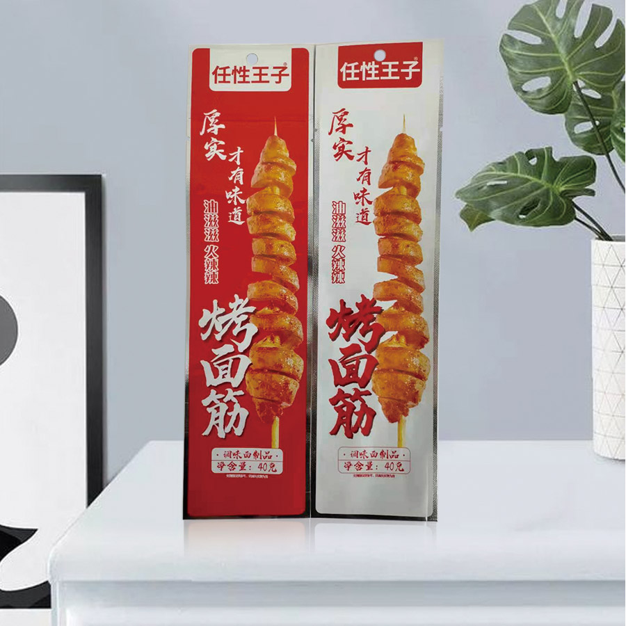 食品包装系列