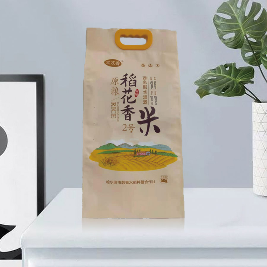 食品包装系列